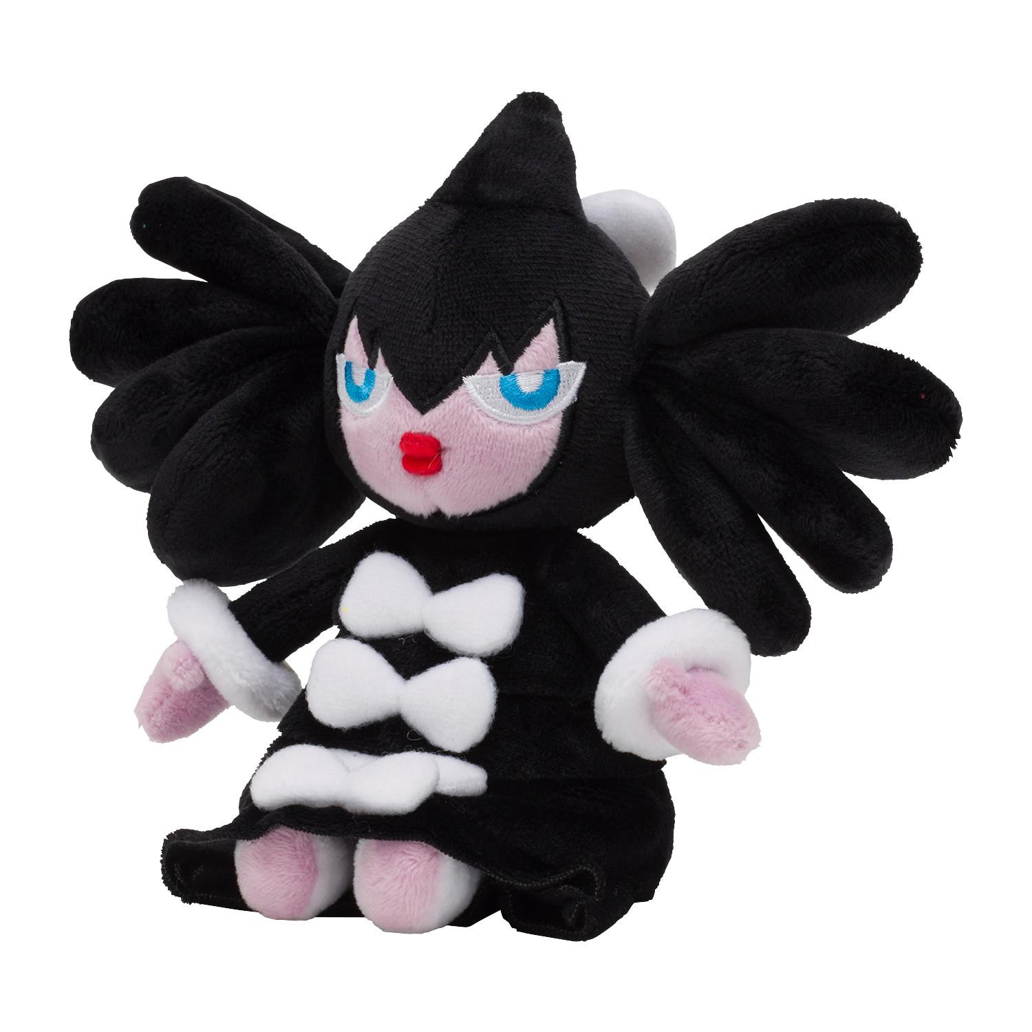 Pokémon  Gothitelle Sitting Cuties Plush 