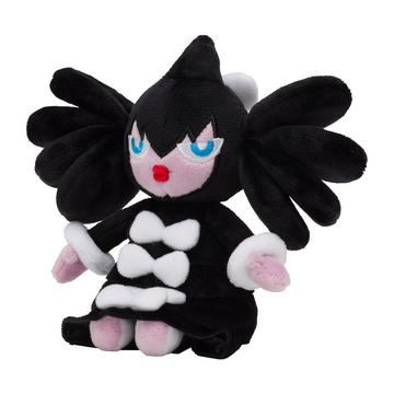 Gothitelle Sitting Cuties Plush