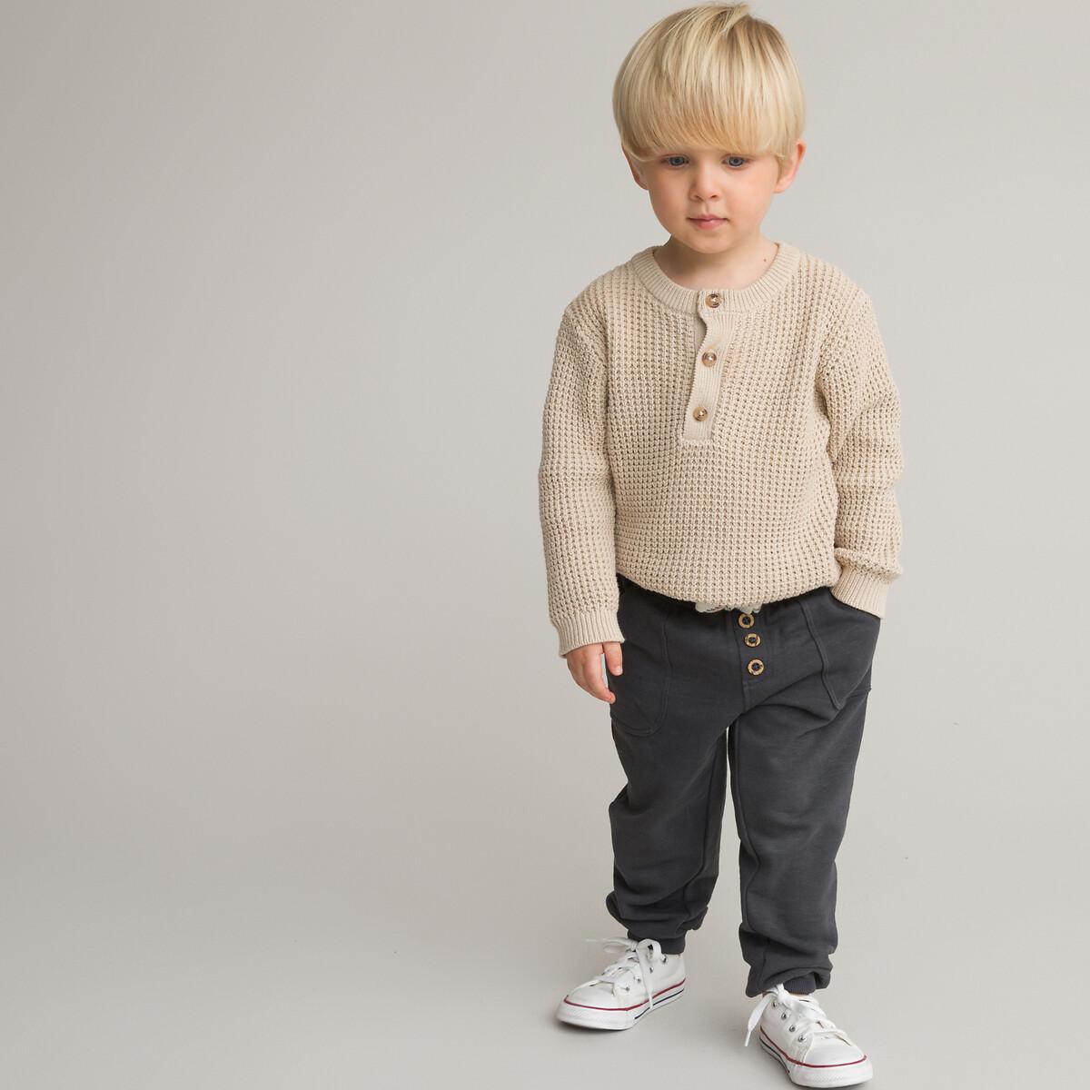 Image of Joggpants Aus Sweatware Unisex Grau 18M