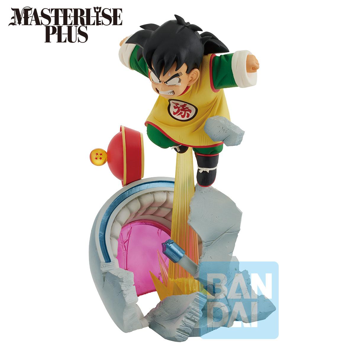 Banpresto  Static Figure - Masterlise - Dragon Ball - Son Gohan 