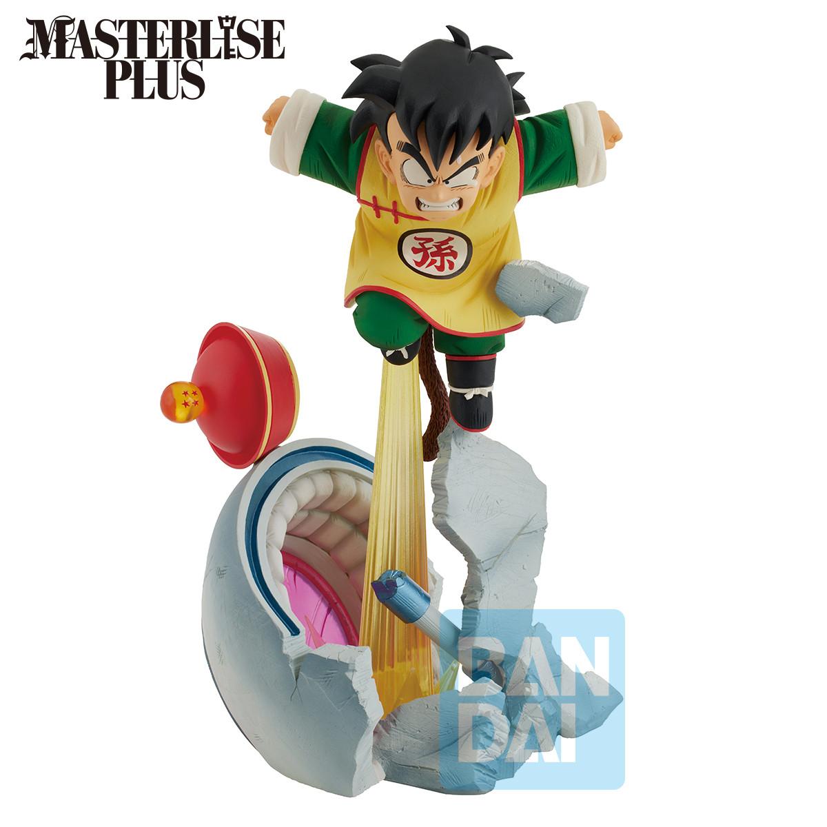 Banpresto  Figurine Statique - Masterlise - Dragon Ball - Son Gohan 