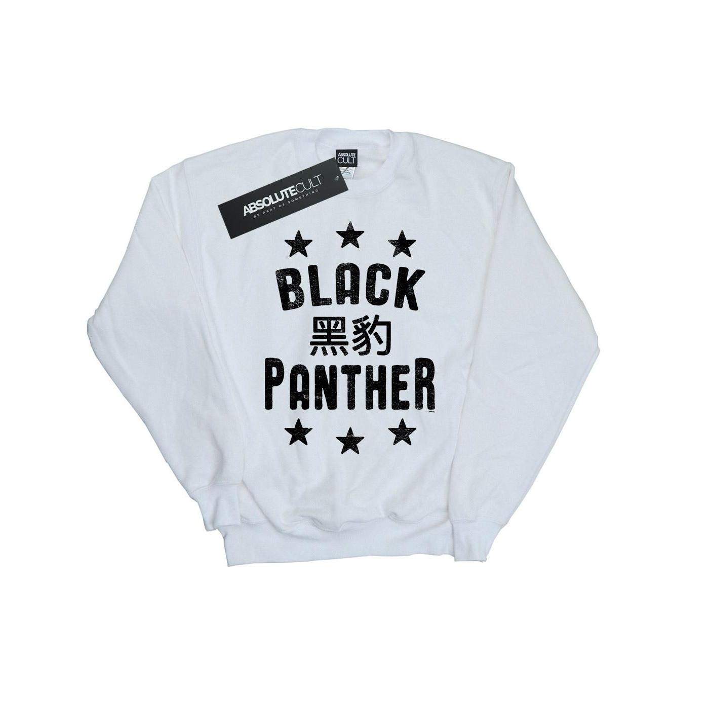 Image of Black Panther Legends Sweatshirt Jungen Weiss 152-158