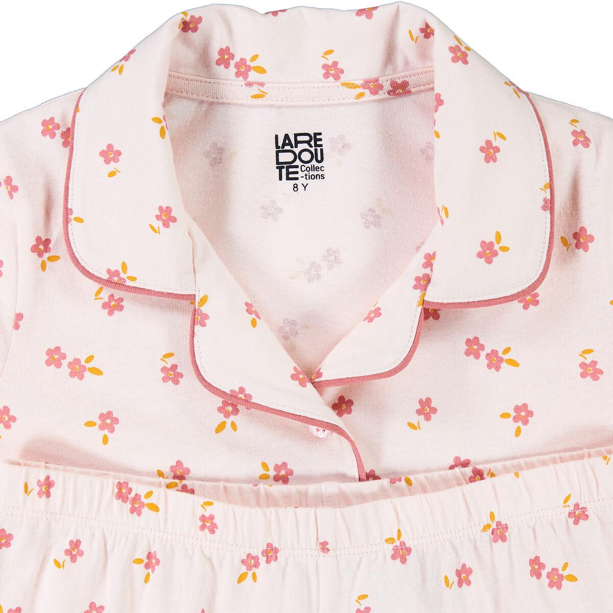 La Redoute Collections  Pyjama de grand-père imprimé fleurs 