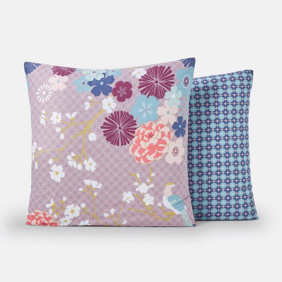 La Redoute Intérieurs Kopfkissenbezug Miss China  