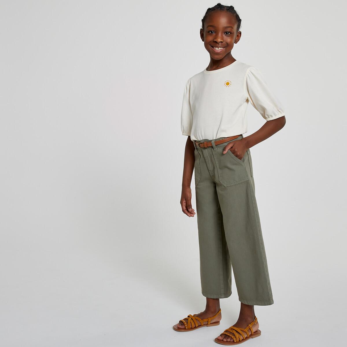 Image of Weite Hose Mädchen Grün 3A