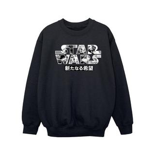 STAR WARS  Sweatshirt 