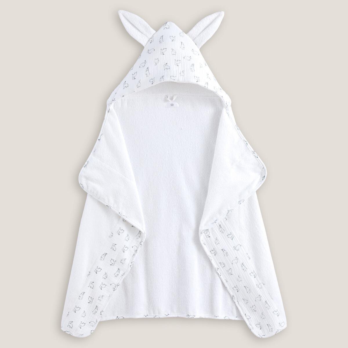 Image of Badecape Unisex Weiss 70X100CM