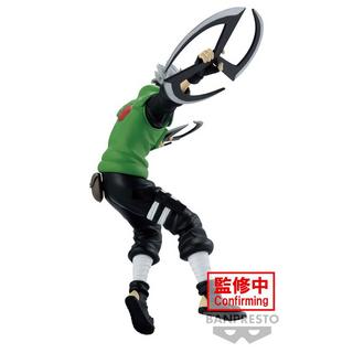 Banpresto  Static Figure - Narutop99 - Naruto - Kakashi Hatake 