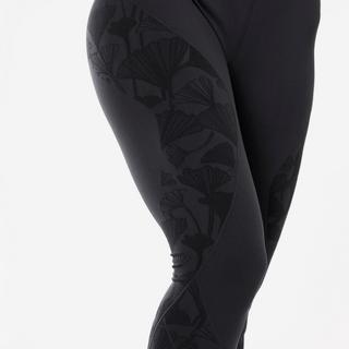 KIMJALY  Legging - SEAMLESS 