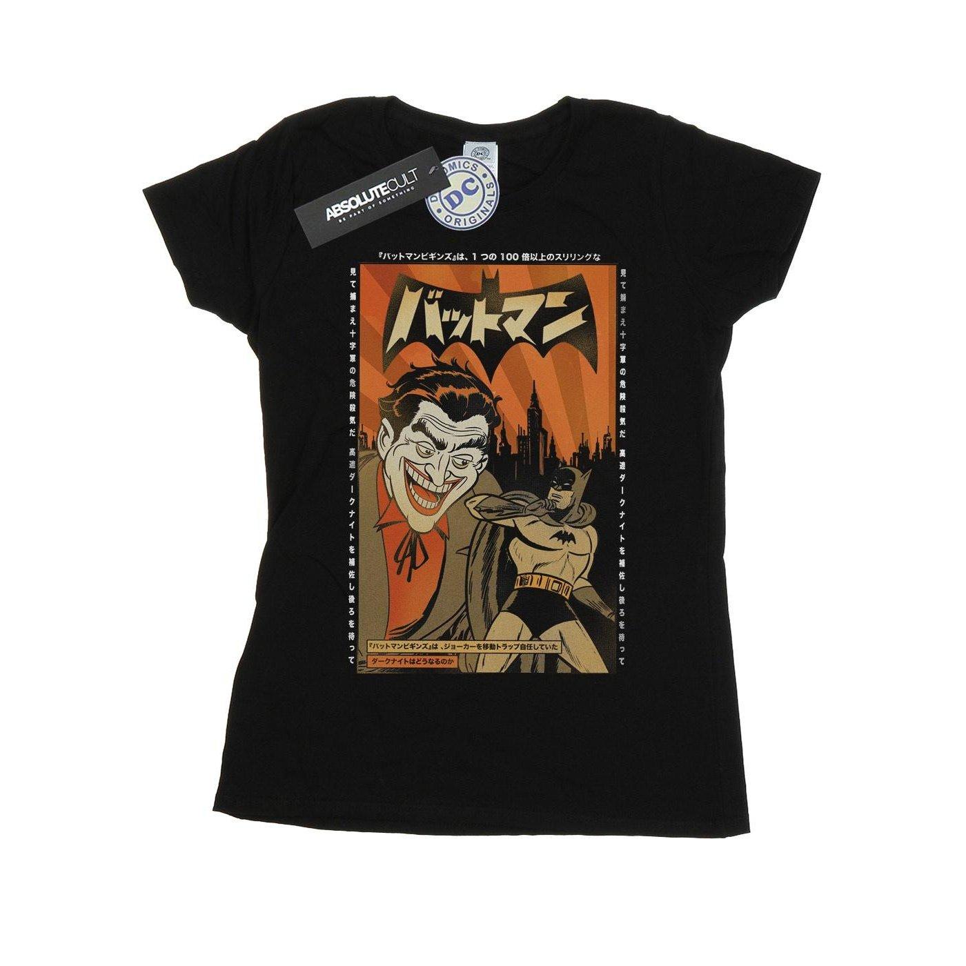 Image of The Joker Cover Tshirt Damen Schwarz L