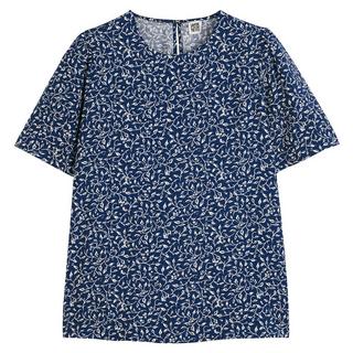 La Redoute Collections  Bluse mit rundem Ausschnitt und 3/4-Ärmeln 