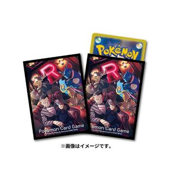 Pokemon Sleeves / Hüllen - Giovanni's Directive