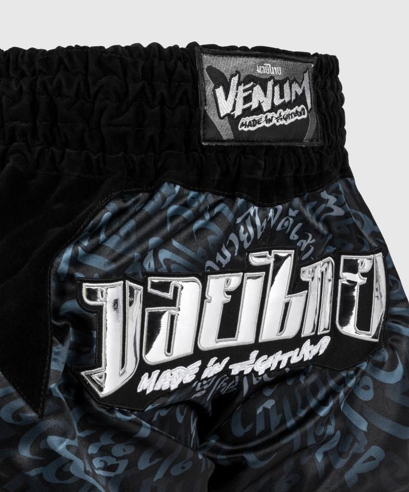 VENUM  Muay Thai Shorts Venum Attack 