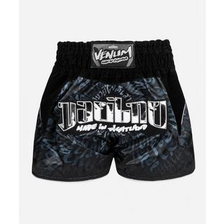 VENUM  Muay Thai Shorts Venum Attack 