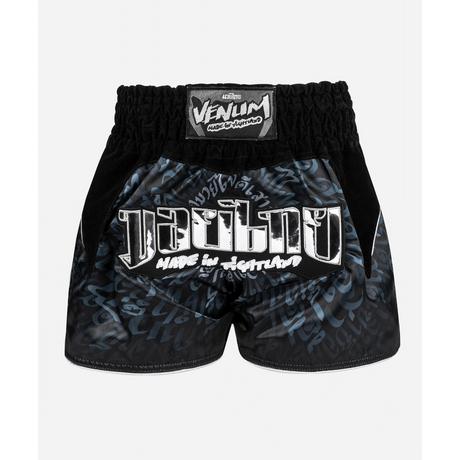 VENUM  Muay Thai Shorts Venum Attack 