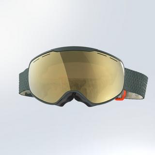 WEDZE  Skibrille - G 900 S3 