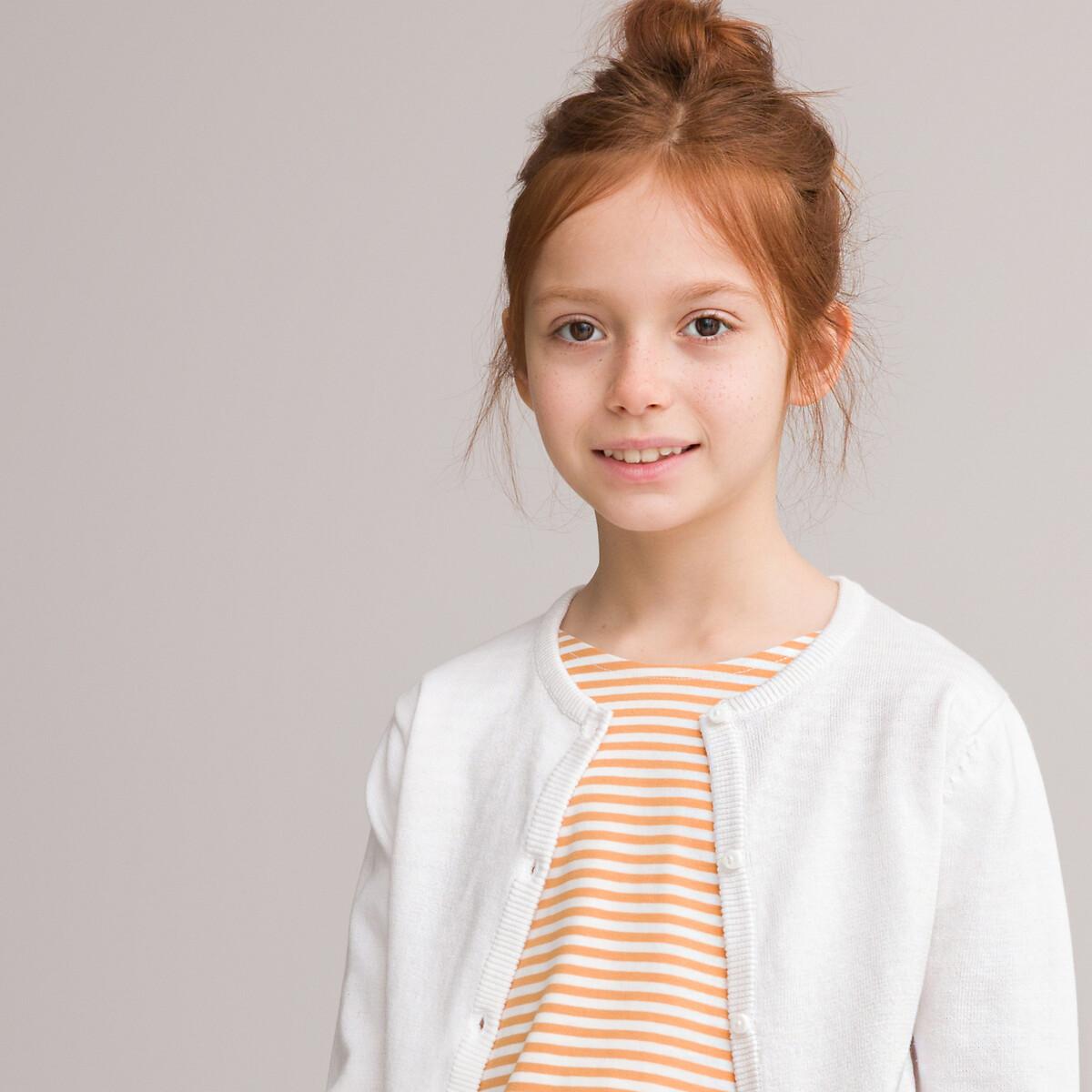 Image of Cardigan Aus Feinstrick Mit Rundhalsausschnitt Mädchen Weiss 114