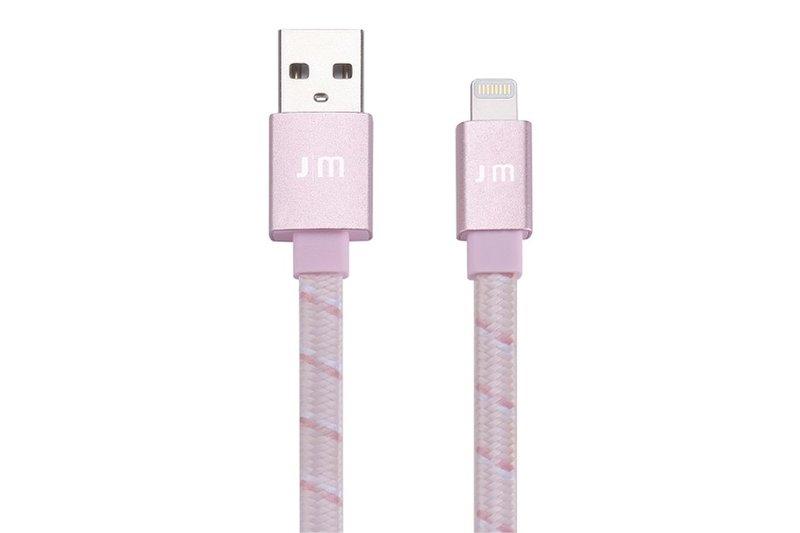 Image of justmobile AluCable Flat 1,2 m Roségold