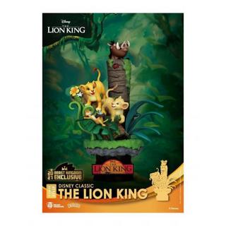 Beast Kingdom  Disney Classic D-Stage The Lion King Diorama SE 15cm 