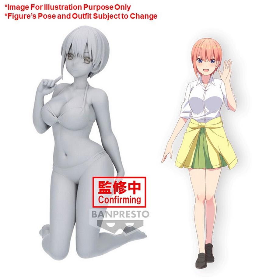 Figurine Statique - Celestial Vivi - The Quintessential Quintuplets - Ichika Nakano