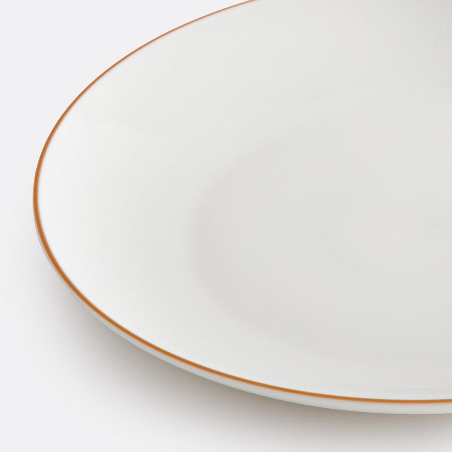 La Redoute Intérieurs Lot de 4 assiettes à dessert porcelaine  