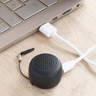 InnovaGoods  Mini Enceinte Portable et Rechargeable sans Fil Miund InnovaGoods 