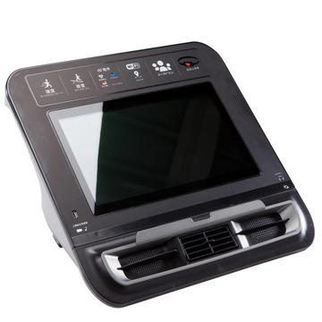 Console tapis roulant