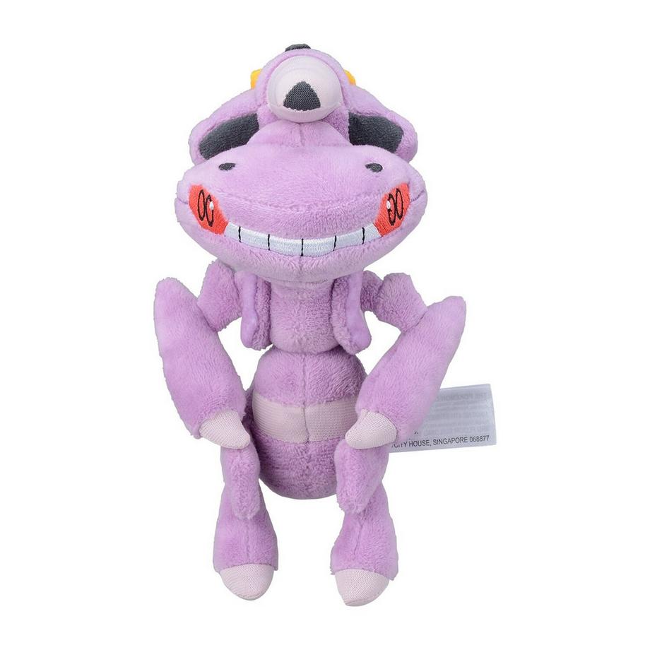 Pokémon  Genesect Sitting Cuties Plush 