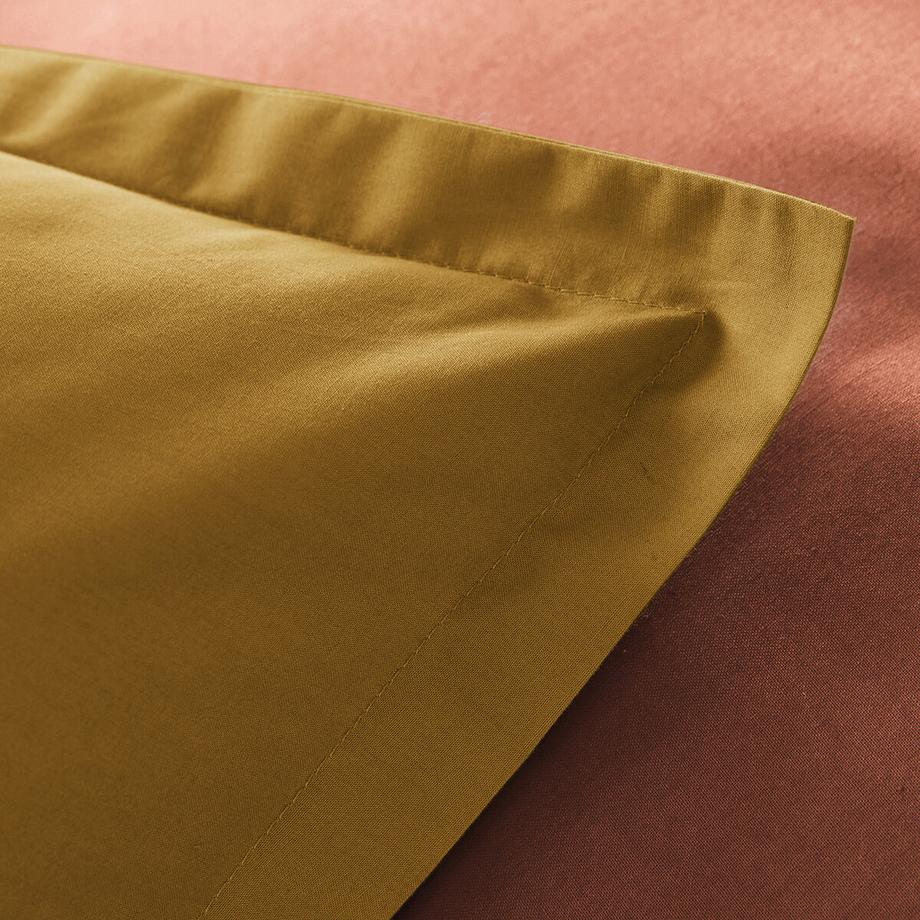 La Redoute Intérieurs Housse de couette Scenario  