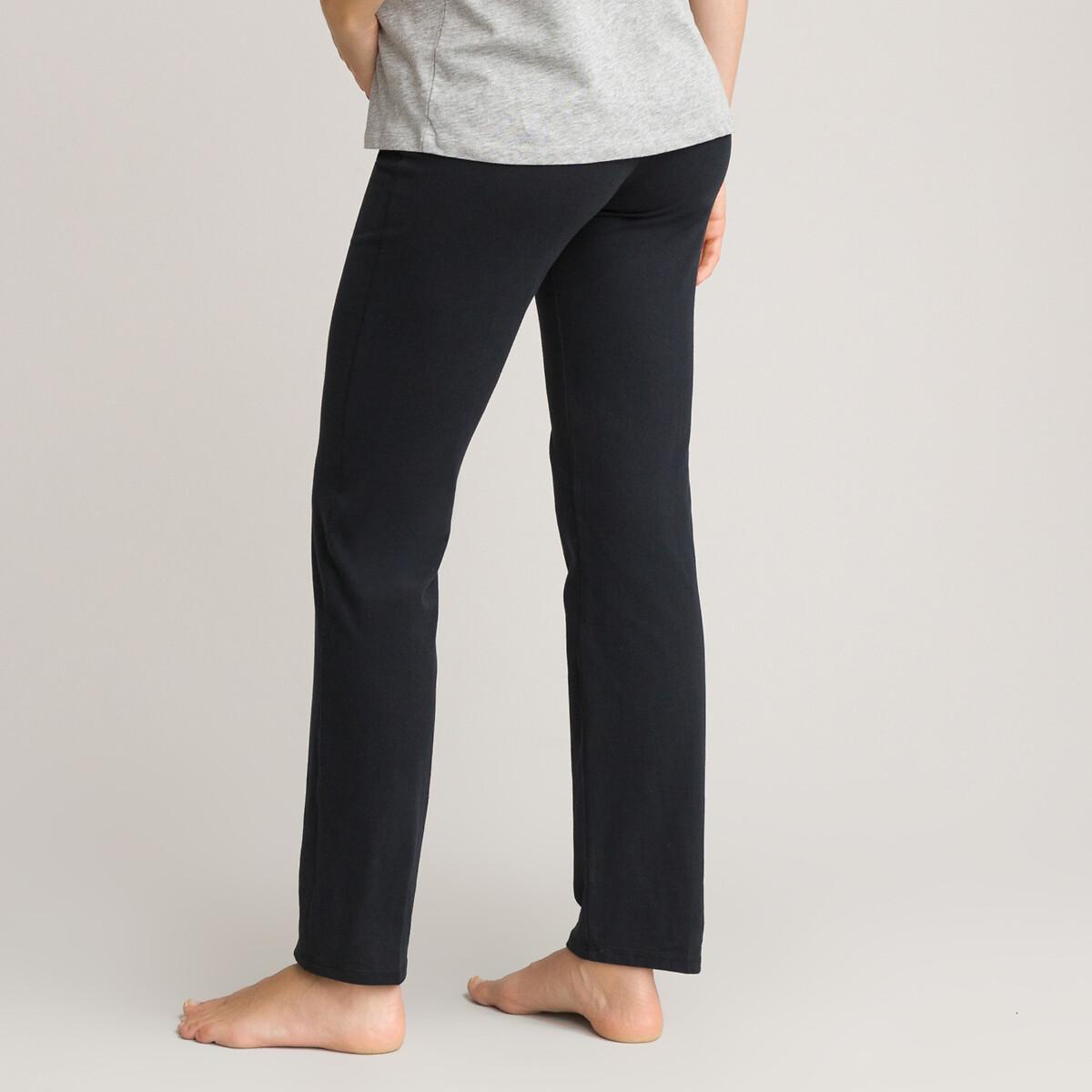 La Redoute Collections  Pantalon de pyjama de grossesse 