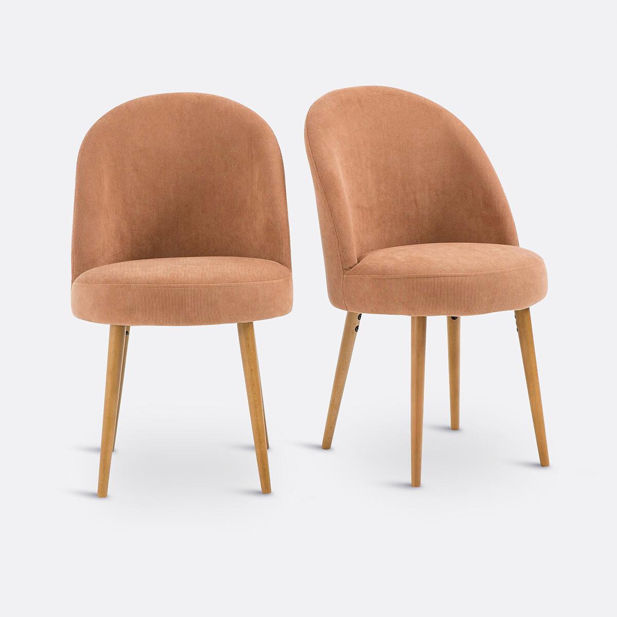 La Redoute Intérieurs Lot de 2 fauteuils de table velours côtelé  