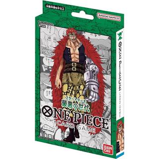 Bandai  Worst Generation ST-02 Starter Deck - One Piece Card Game - JPN 