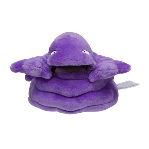 Pokémon  Muk Sitting Cuties Plush 