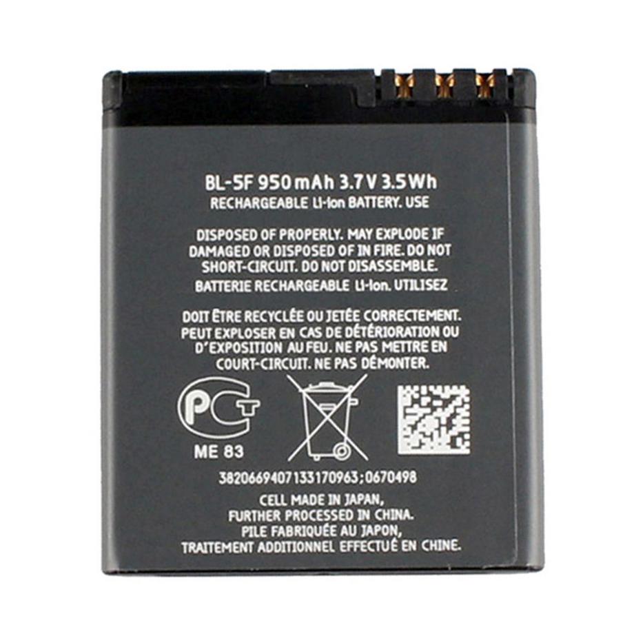 NOKIA  Austausch-Akku für Nokia BL-5F 