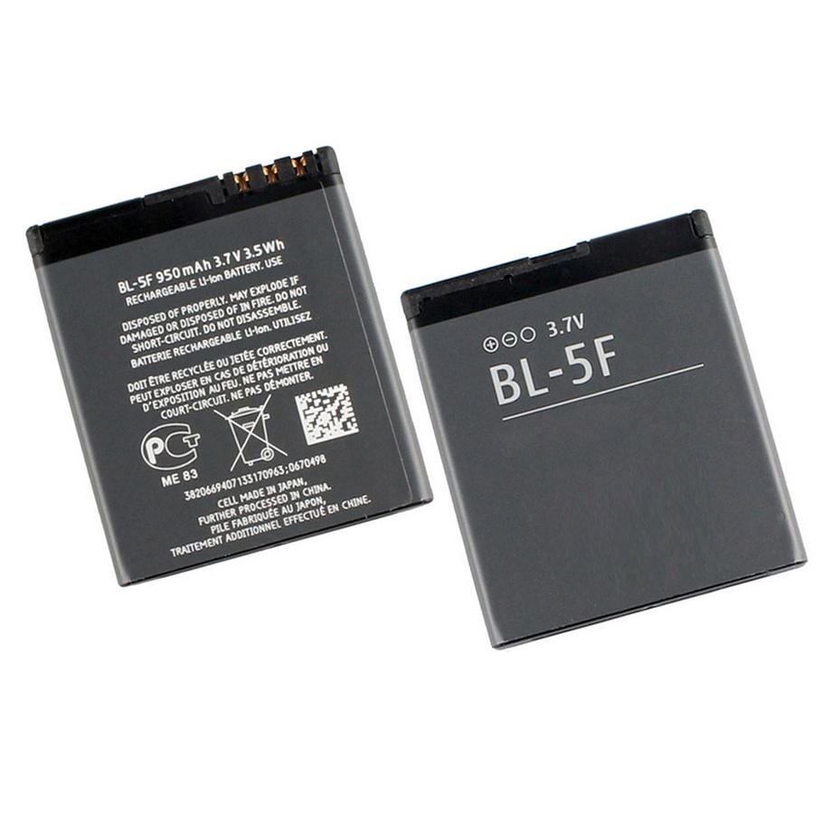 NOKIA  Austausch-Akku für Nokia BL-5F 