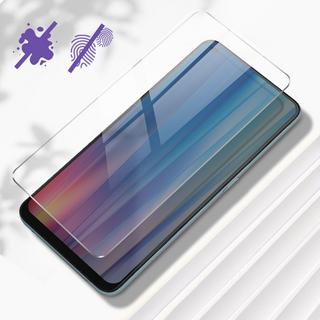 Avizar  Glas-Displayfolie OnePlus Nord CE 2 5G 