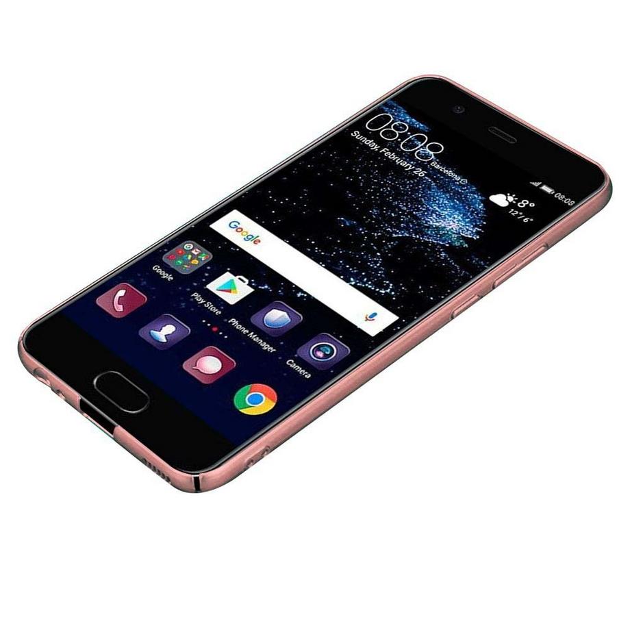 Cadorabo  Hülle für Huawei P10 Hard Case in Metall Optik 