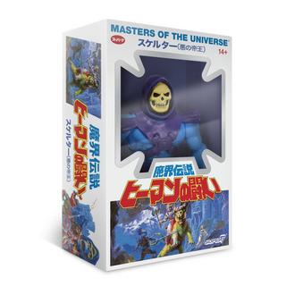 Mattel  Masters of the Universe Vintage Collection Actionfigur Wave  Skeletor Japanese Box Ver 