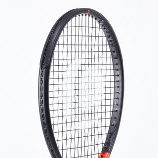 ARTENGO  Raquette de tennis - POWER PRO 