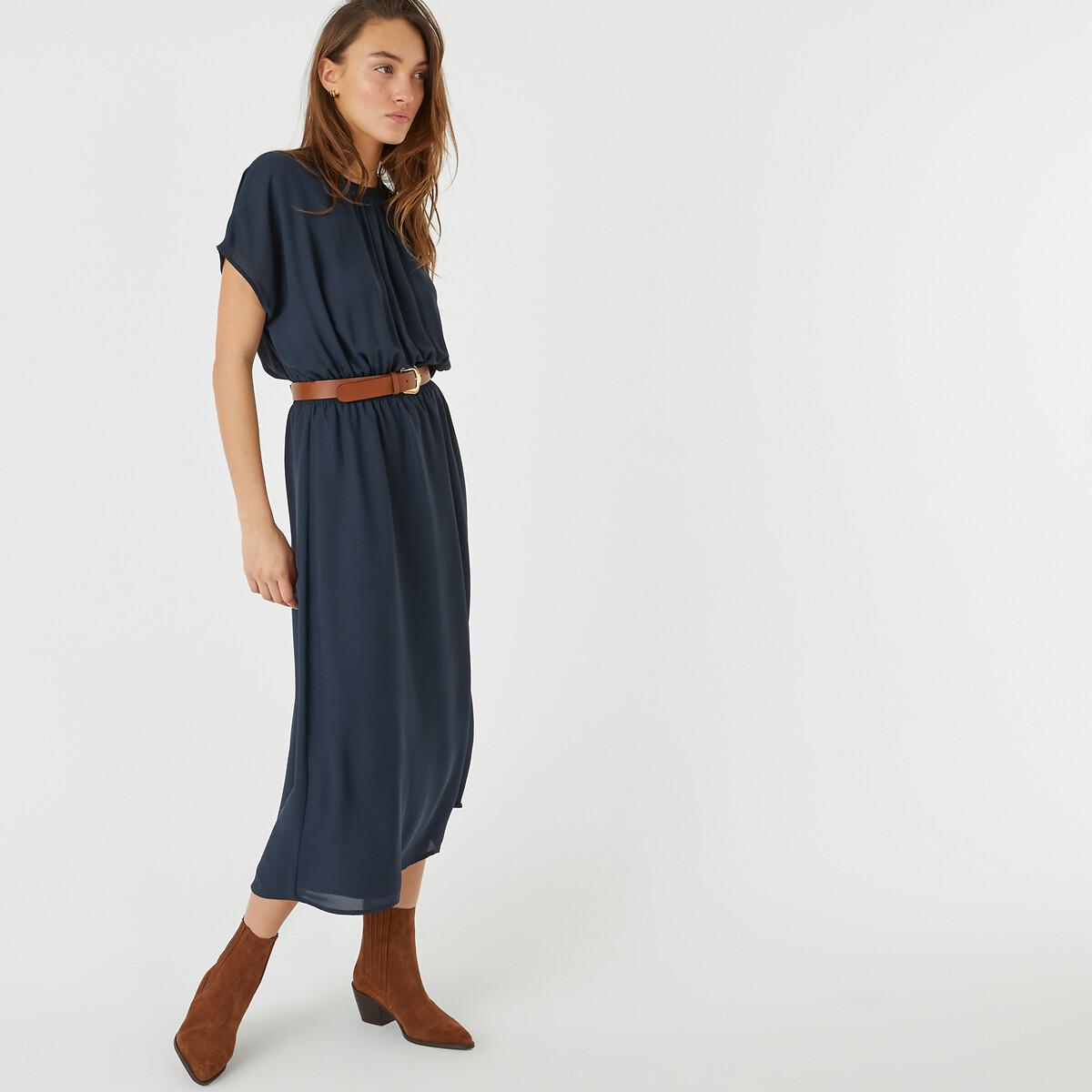 La Redoute Collections  Robe longue évasée 