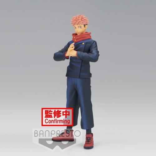 Banpresto  Jujutsu Kaisen Jukon No Kata Yuji Itadori (B) 16cm 