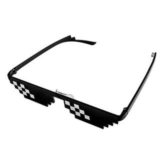 B2X  Pixelbrille, 2 Zeilen 
