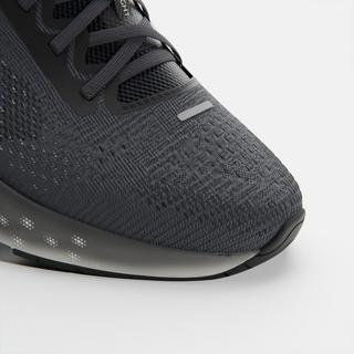 KIPRUN  Schuhe - KS900 LIGHT 