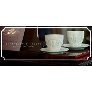 58products Talent Tasse  Wolfgang Amadeus Mozart  