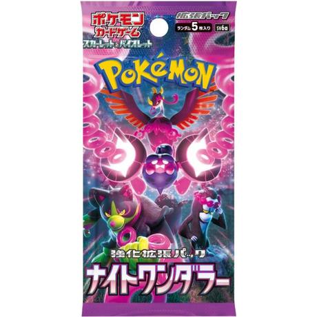 Pokémon  Scarlet & Violet Night Wanderer (sv6a) Booster Pack - JPN 