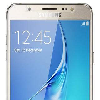 Avizar  Samsung Galaxy J7 2016 Glas-Schutzfolie 