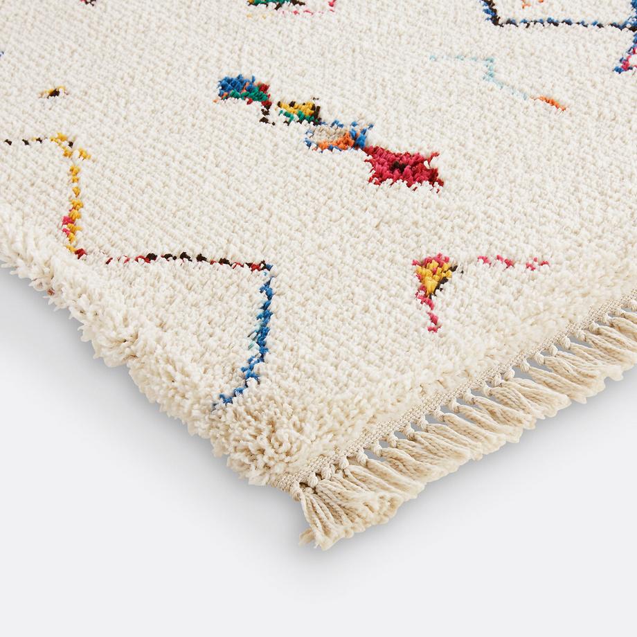 La Redoute Intérieurs Teppich Miro  