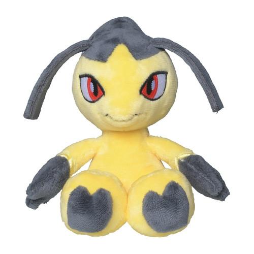 Image of Mawile Sitting Cuties Plush