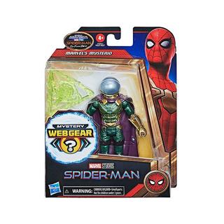 Hasbro  Spiderman Mystery Web Gear Mysterio (15cm) 
