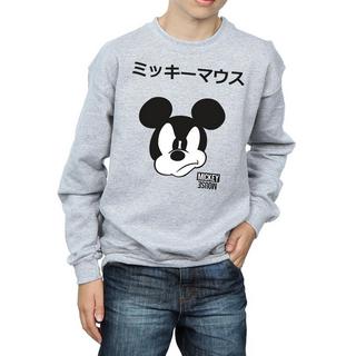 Disney  Sweatshirt 